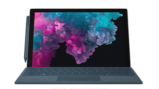 扬中从 Mac 切换到 Microsoft Surface